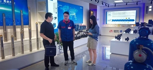 Shangrao Municipal CCPIT og Yushan County Commerce Bureau leiðtogar heimsækja...
